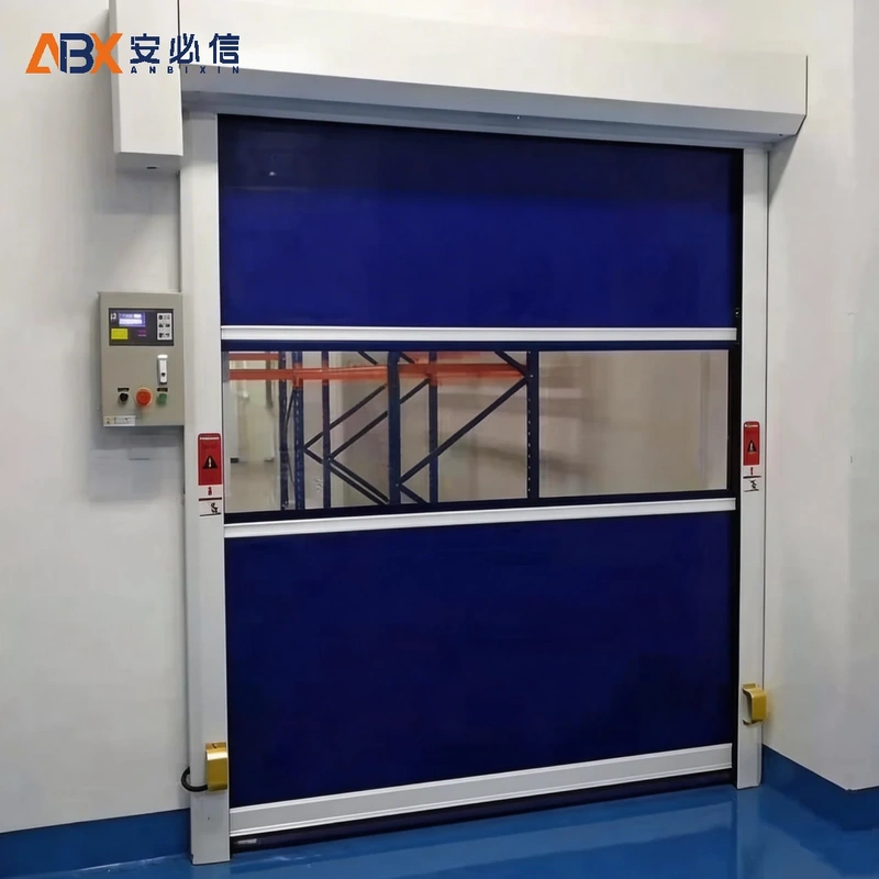 阜阳市高速门